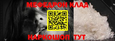 MDMA Premium VHQ Нарткала