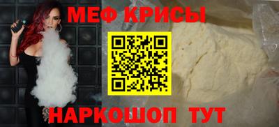 MDMA Premium VHQ Нарткала