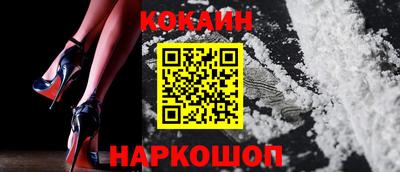 хмурый Наро-Фоминск