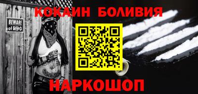 хмурый Наро-Фоминск