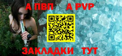 MDMA Premium VHQ Нарткала