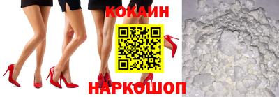 MDMA Premium VHQ Нарткала