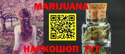 MDMA Premium VHQ Нарткала