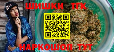 прущий лед Нальчик