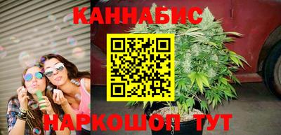 хмурый Наро-Фоминск