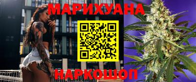 хмурый Наро-Фоминск
