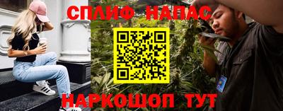 хмурый Наро-Фоминск