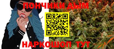 MDMA Premium VHQ Нарткала