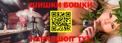 хмурый Наро-Фоминск