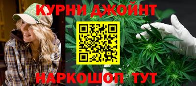 хмурый Наро-Фоминск