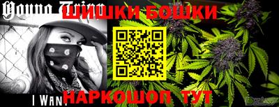 MDMA Premium VHQ Нарткала