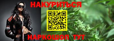 хмурый Наро-Фоминск
