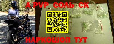 MDMA Premium VHQ Нарткала