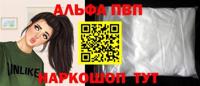 MDMA Premium VHQ Нарткала