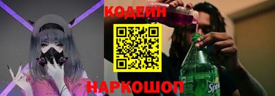 хмурый Наро-Фоминск