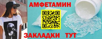 MDMA Premium VHQ Нарткала