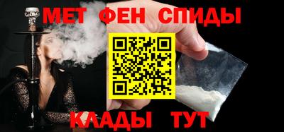 хмурый Наро-Фоминск