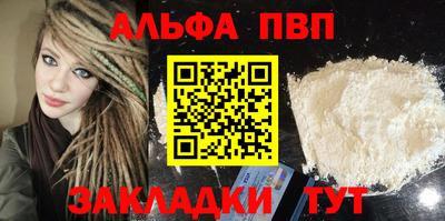 MDMA Premium VHQ Нарткала