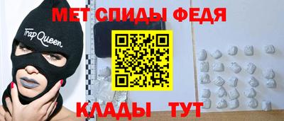 хмурый Наро-Фоминск