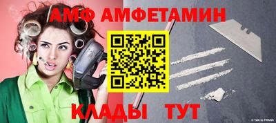 MDMA Premium VHQ Нарткала