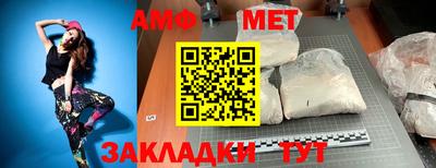 хмурый Наро-Фоминск
