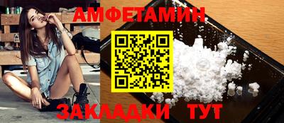 хмурый Наро-Фоминск