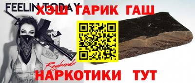 MDMA Premium VHQ Нарткала