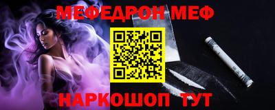 хмурый Наро-Фоминск