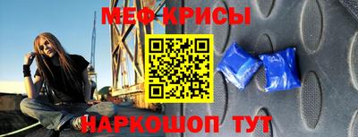 MDMA Premium VHQ Нарткала